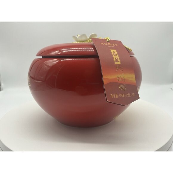 Da Hong Pao Tea Porcelain (Empty) Red Jar with White Lotus Design and Lid - Picture 10 of 13